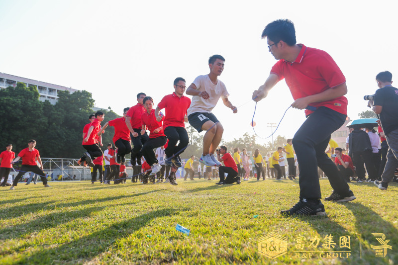【富力集团】员工运动会 现场实拍图