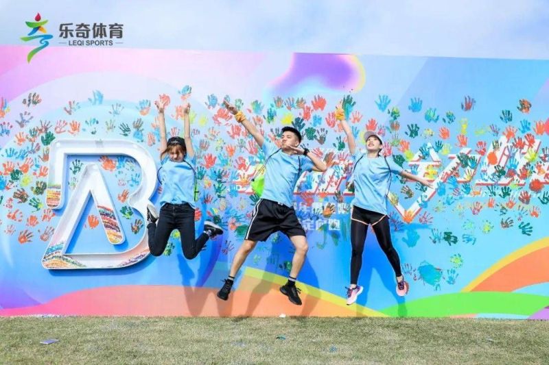 彩色跑 现场实拍图