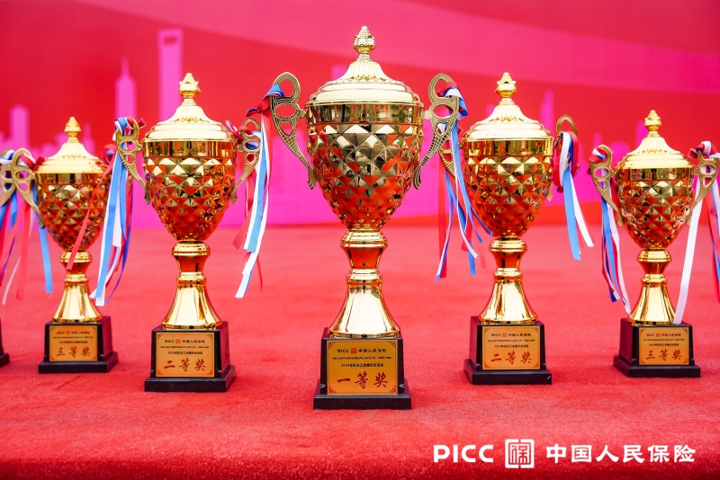 【中国人保】健步走 现场实拍图