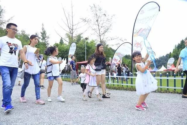 家庭日精彩瞬间