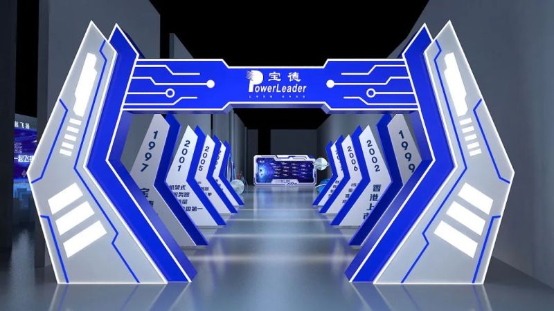 企业年会-创意类型推荐 现场实拍图