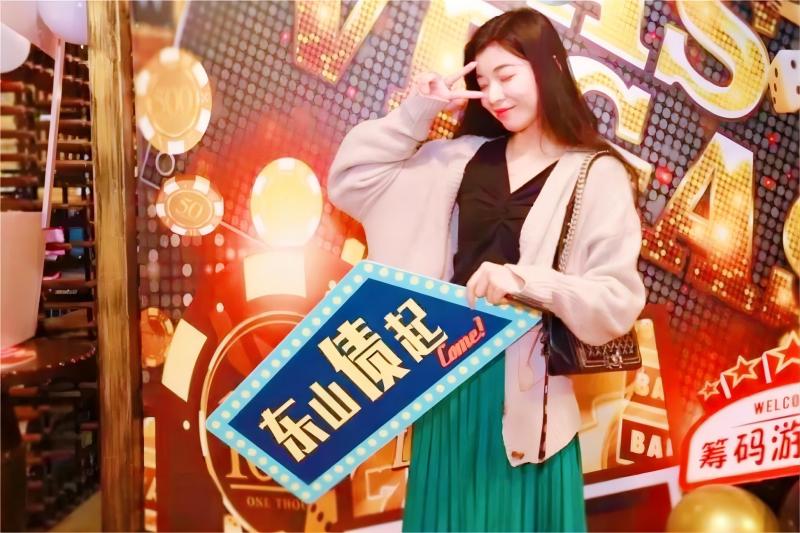 企业年会-团建式年会项目推荐 现场实拍图
