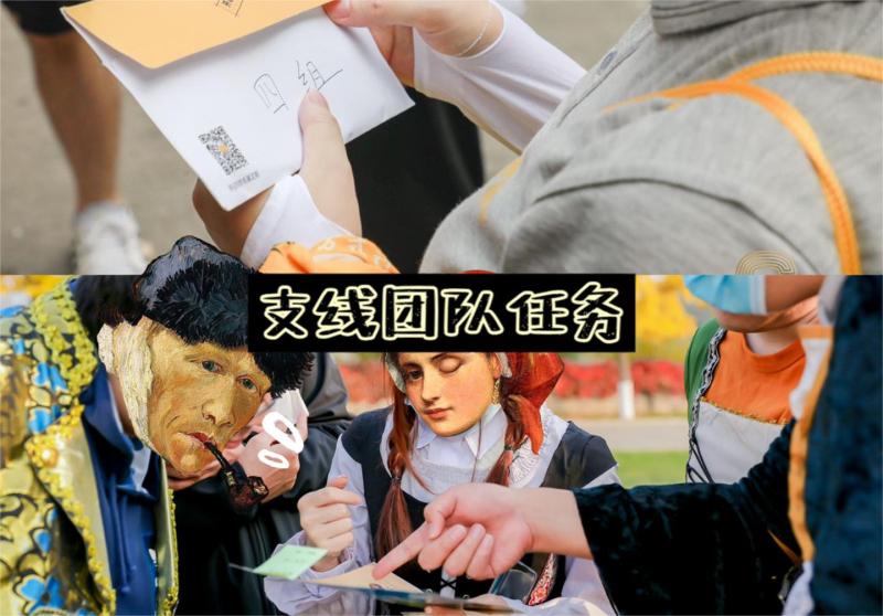 把信送给加西亚 现场实拍图