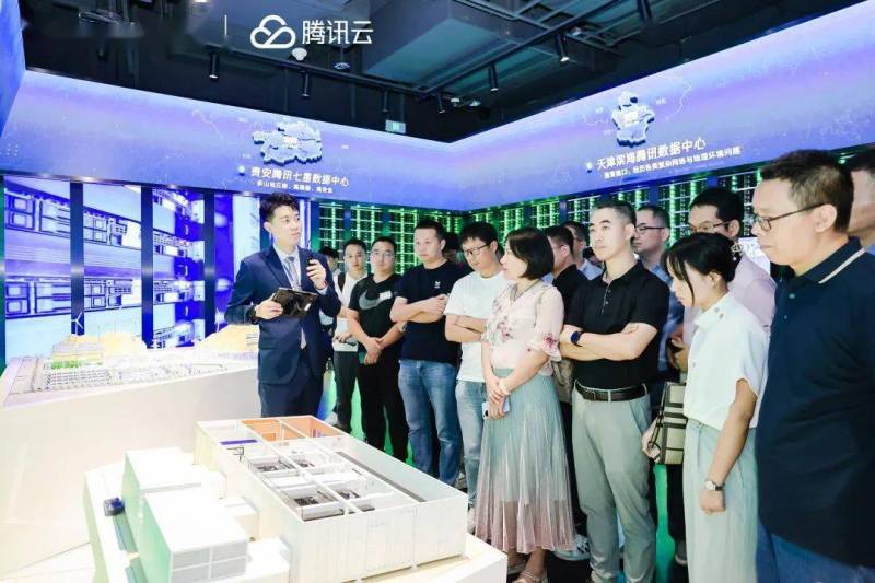 学习腾讯 现场实拍图