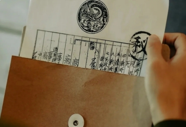 黎明剧本杀团建 现场实拍图