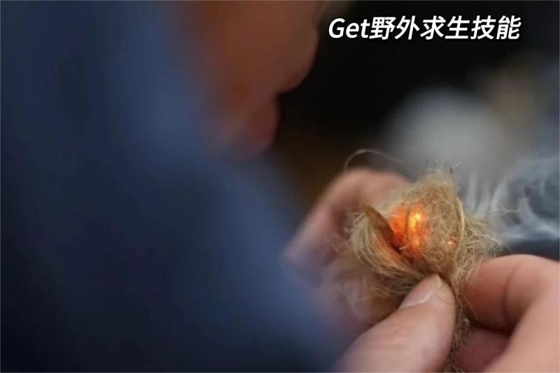 荒岛求生 现场实拍图
