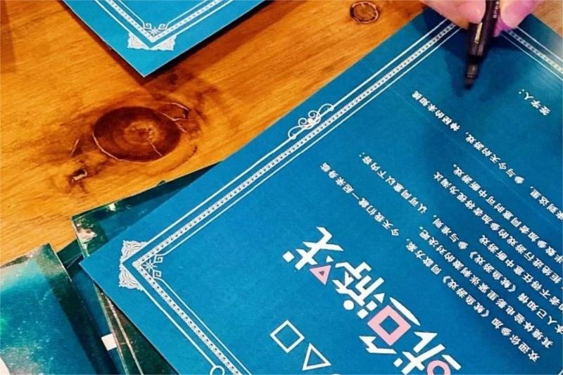 鱿鱼游戏 现场实拍图
