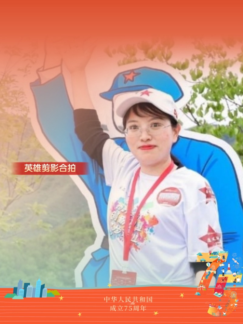 红色健步走 现场实拍图
