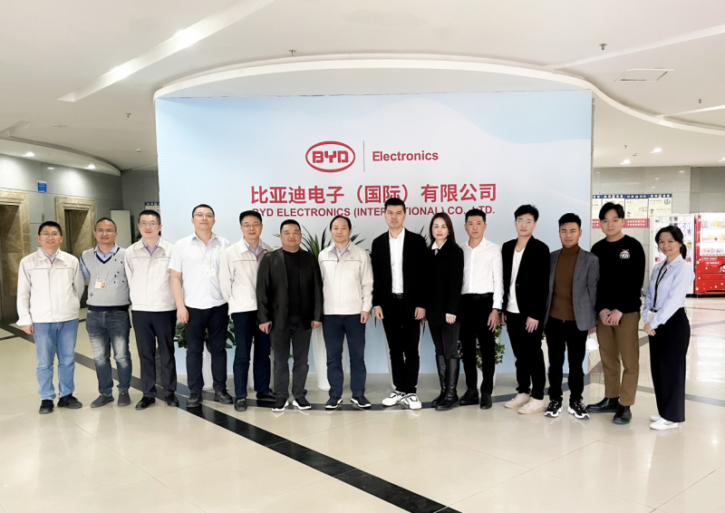 参观比亚迪 现场实拍图
