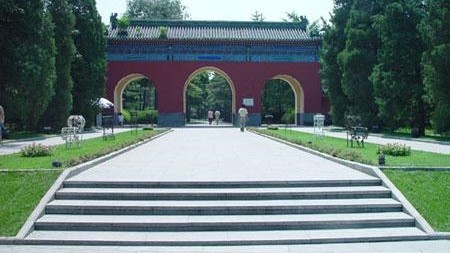 日坛公园场地图片