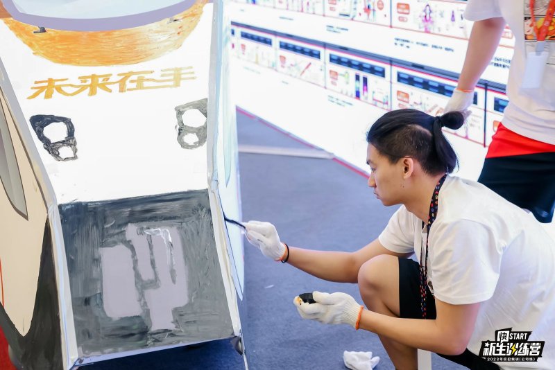 【快手】新员工培训 现场实拍图