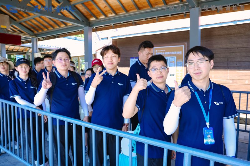 【怀柔】慕田峪 现场实拍图
