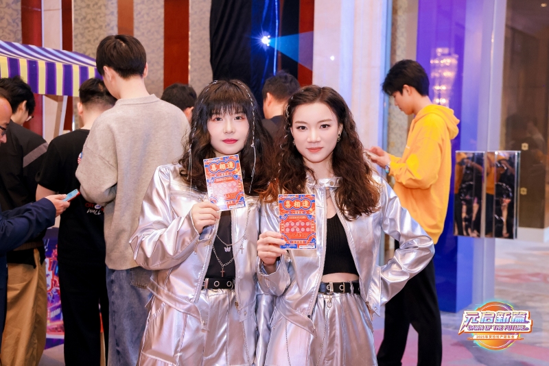 【货拉拉】年会盛典 现场实拍图