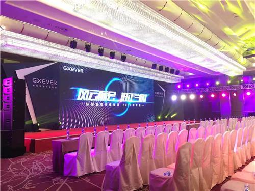 北京延庆ClubMed Joyview度假酒店场地图片
