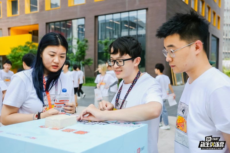 【快手】新员工培训 现场实拍图