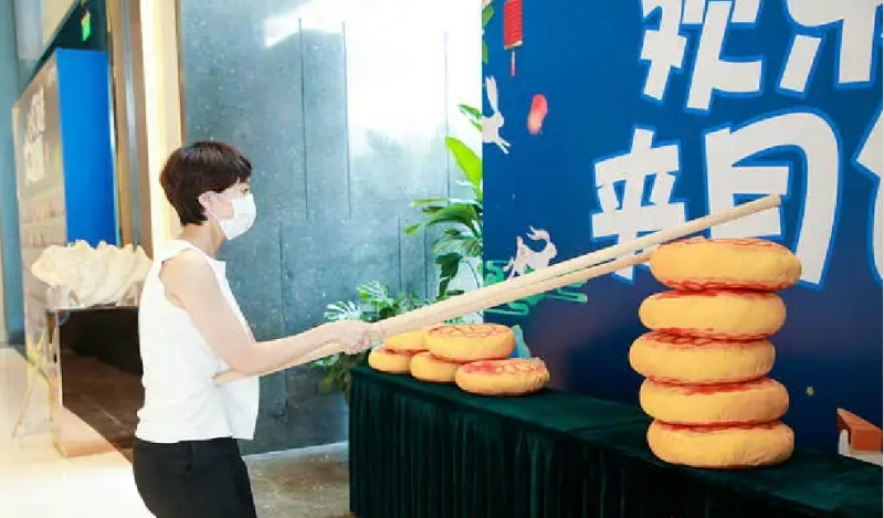 中秋团圆节 现场实拍图