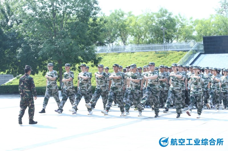 【航空工业综合所】新员工培训 现场实拍图