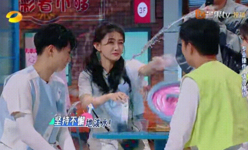 夏日送清凉 现场实拍图