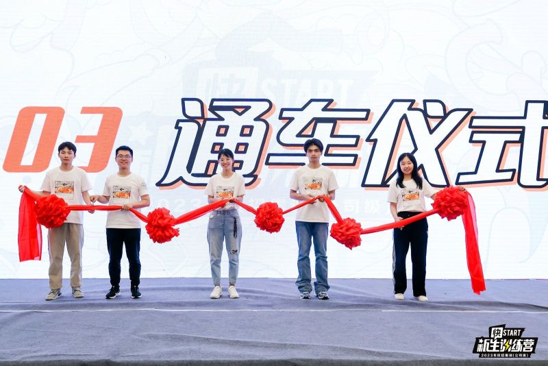 极速列车 现场实拍图