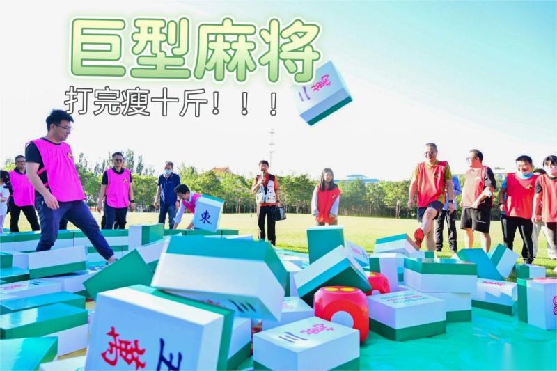 麻将江湖 现场实拍图