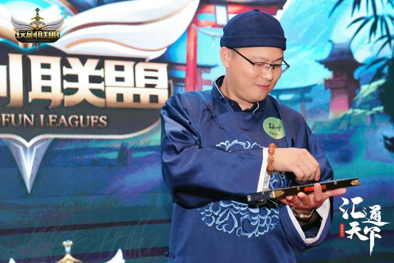 汇通天下 现场实拍图