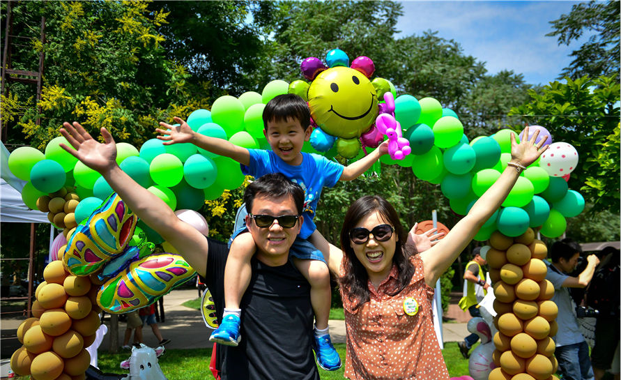 家庭日精彩瞬间