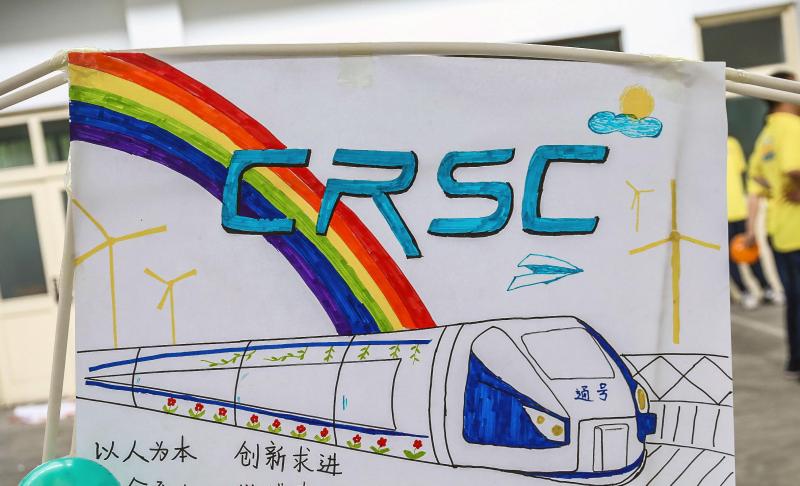 超级过山车 现场实拍图