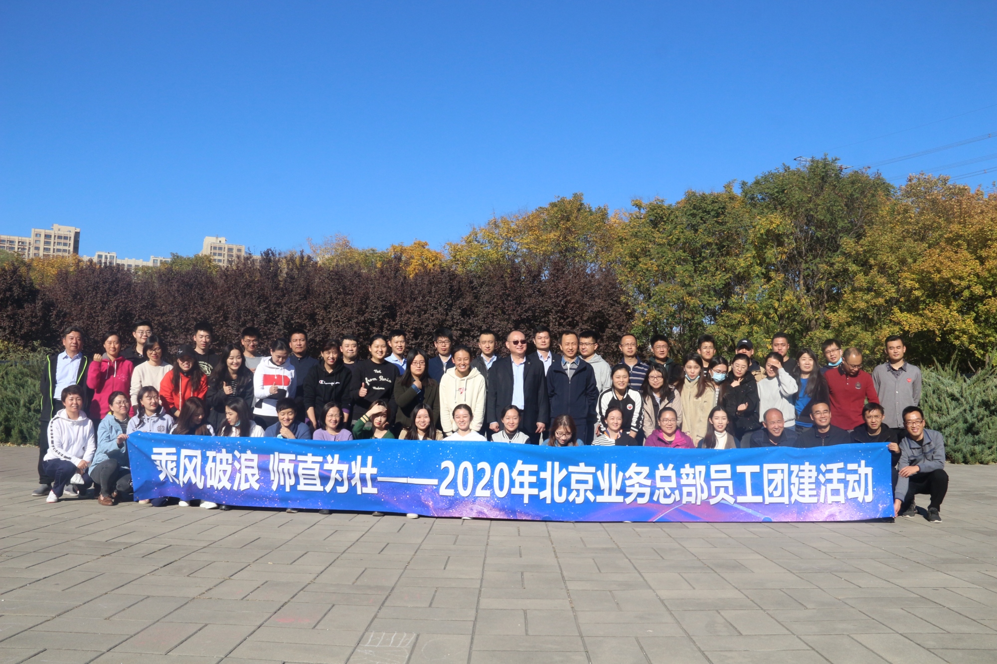 中国平安保险股份有限公司服务案例