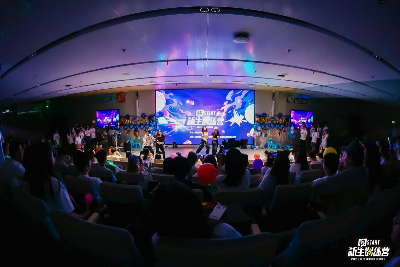 【快手】新员工培训 现场实拍图
