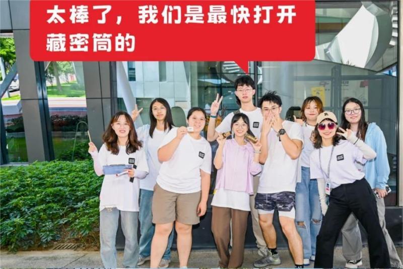 达芬奇密码 现场实拍图