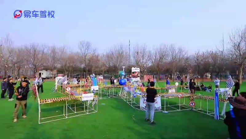 梦想大桥 现场实拍图