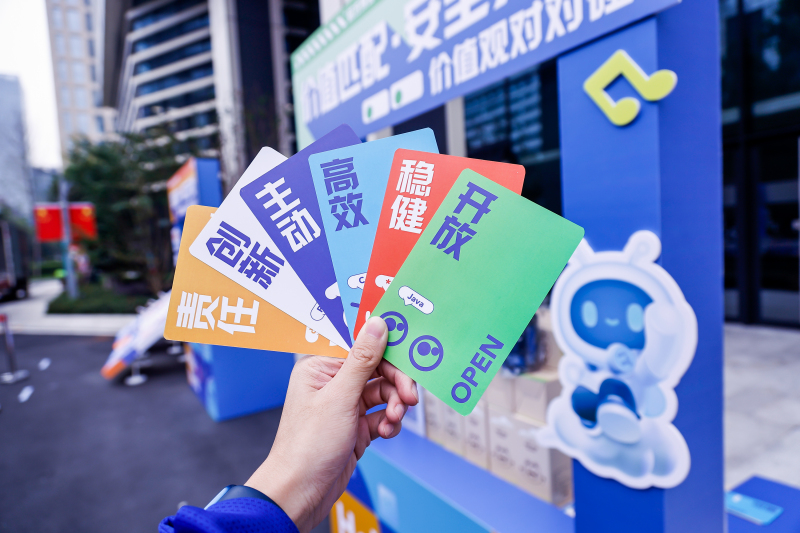 【招商银行】1024程序员节 现场实拍图