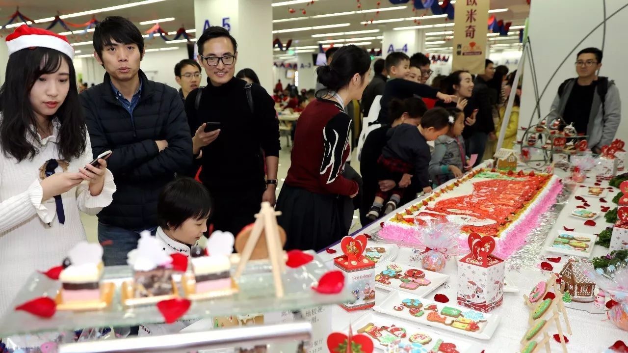 家庭日精彩瞬间