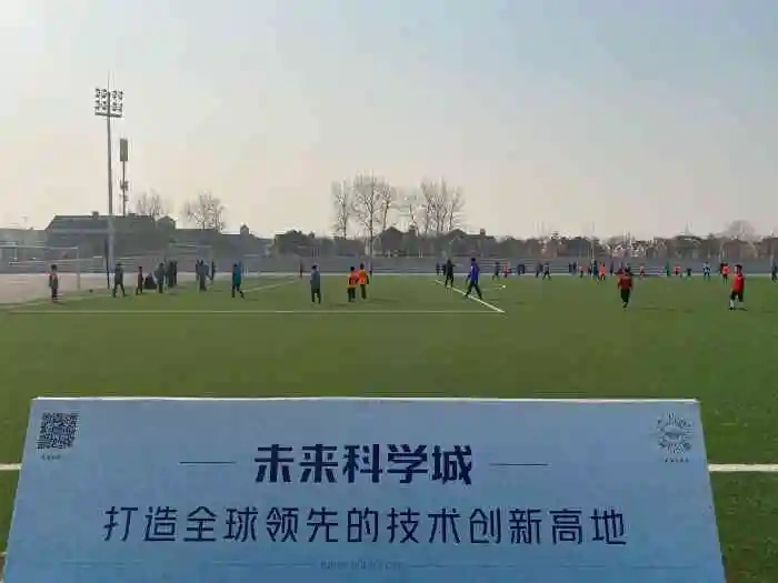 未来科学城体育场