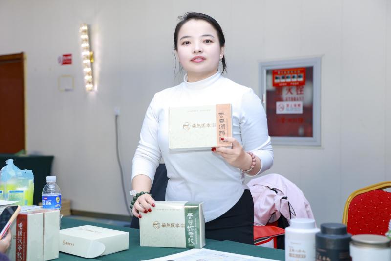 脆皮青年养生局 现场实拍图
