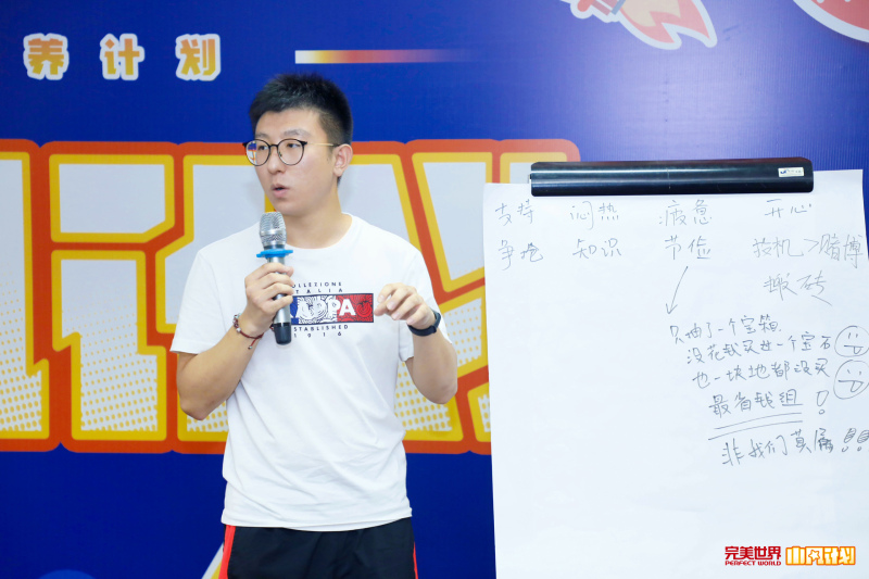 玩霸江湖 现场实拍图