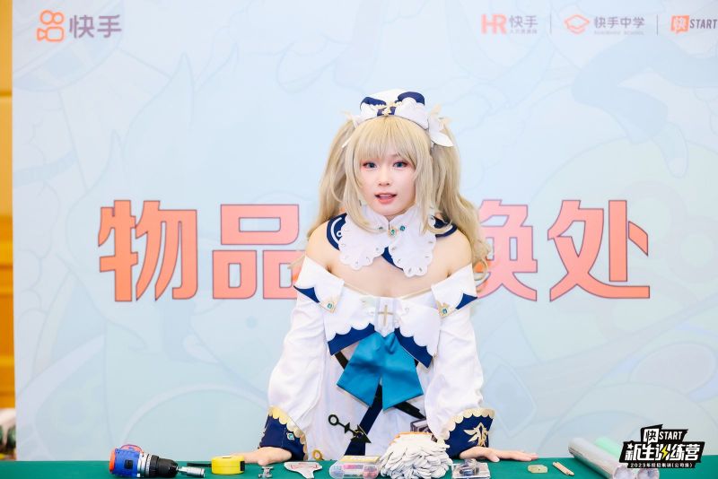 极速列车 现场实拍图