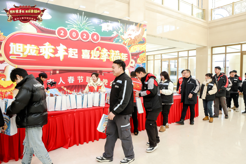 【顺丰】春节联欢晚会 现场实拍图
