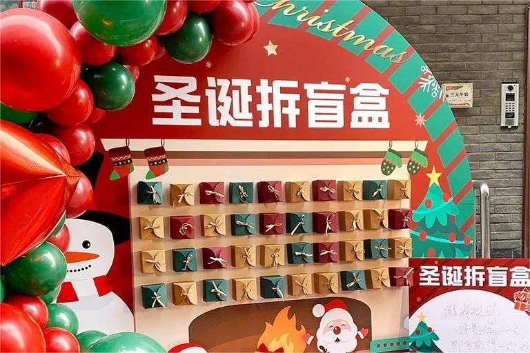 圣诞节 现场实拍图