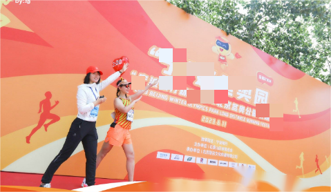 企业马拉松 现场实拍图