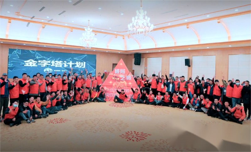 聚沙成塔 现场实拍图