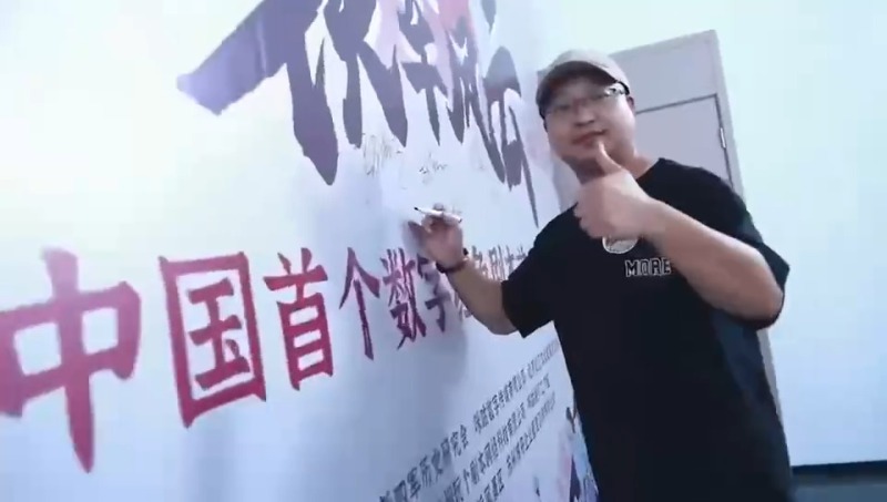 铁军风云 现场实拍图