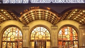 北京鹏润国际大酒店