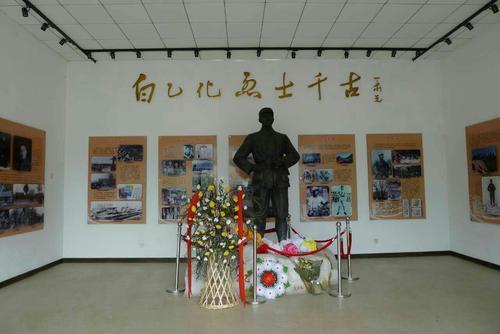 北京密云白乙化烈士纪念馆场地图片