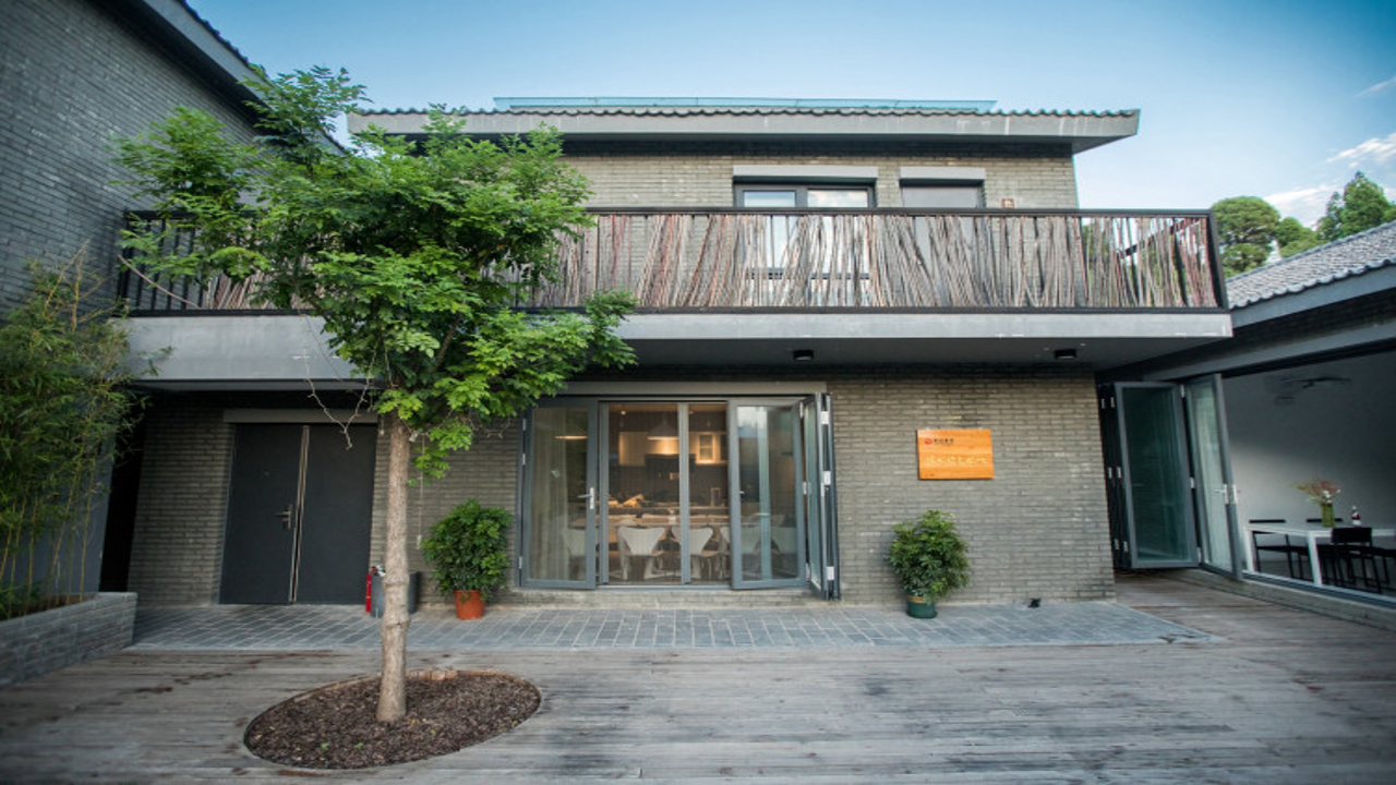 北京丫头的客厅客栈场地图片