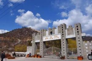 北京怀柔小西湖景区