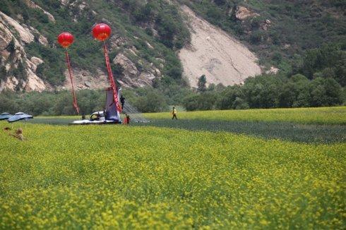 北京密云华电高培培训中心场地图片