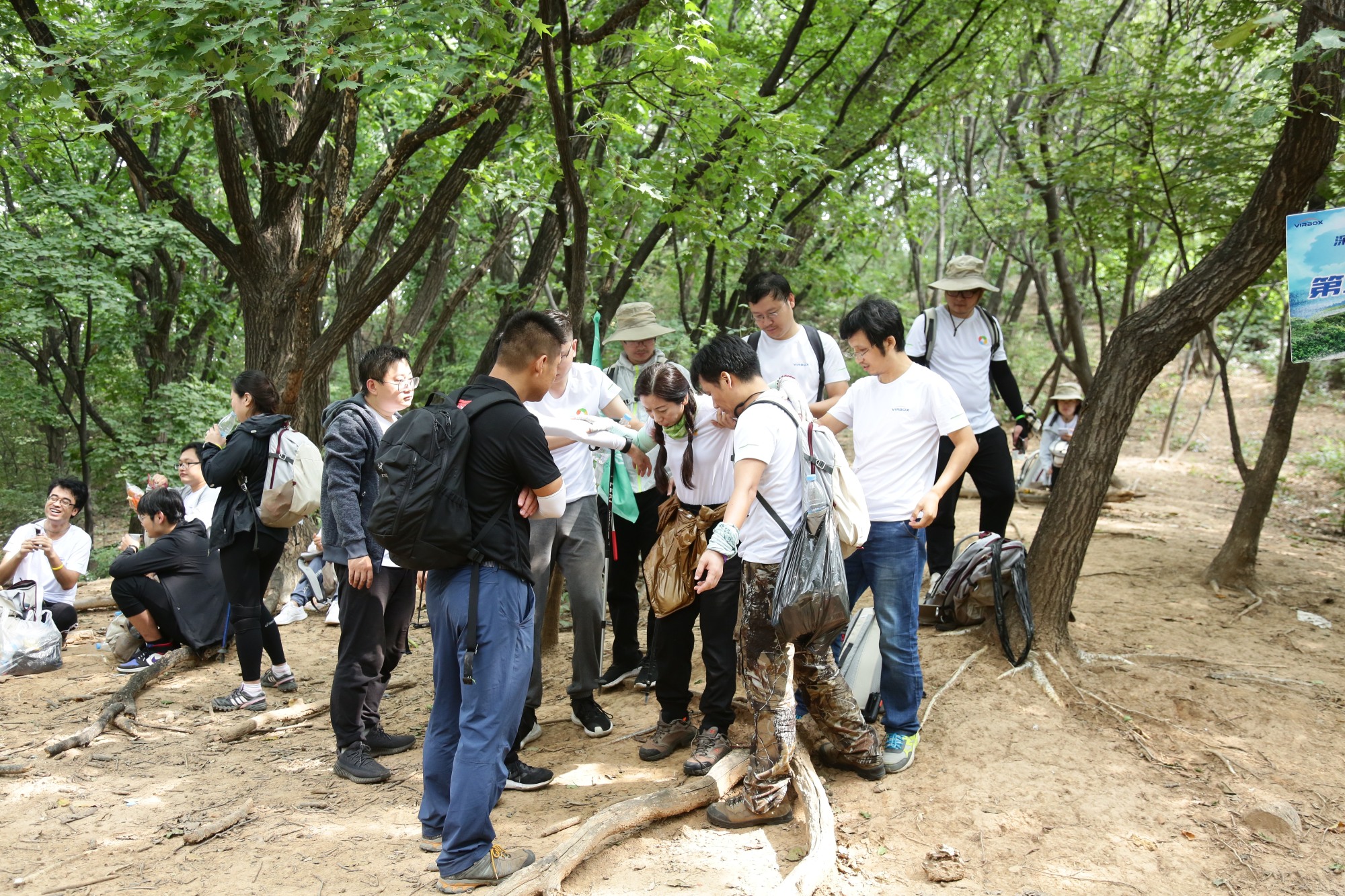 北京深思数盾科技有限公司活动现场