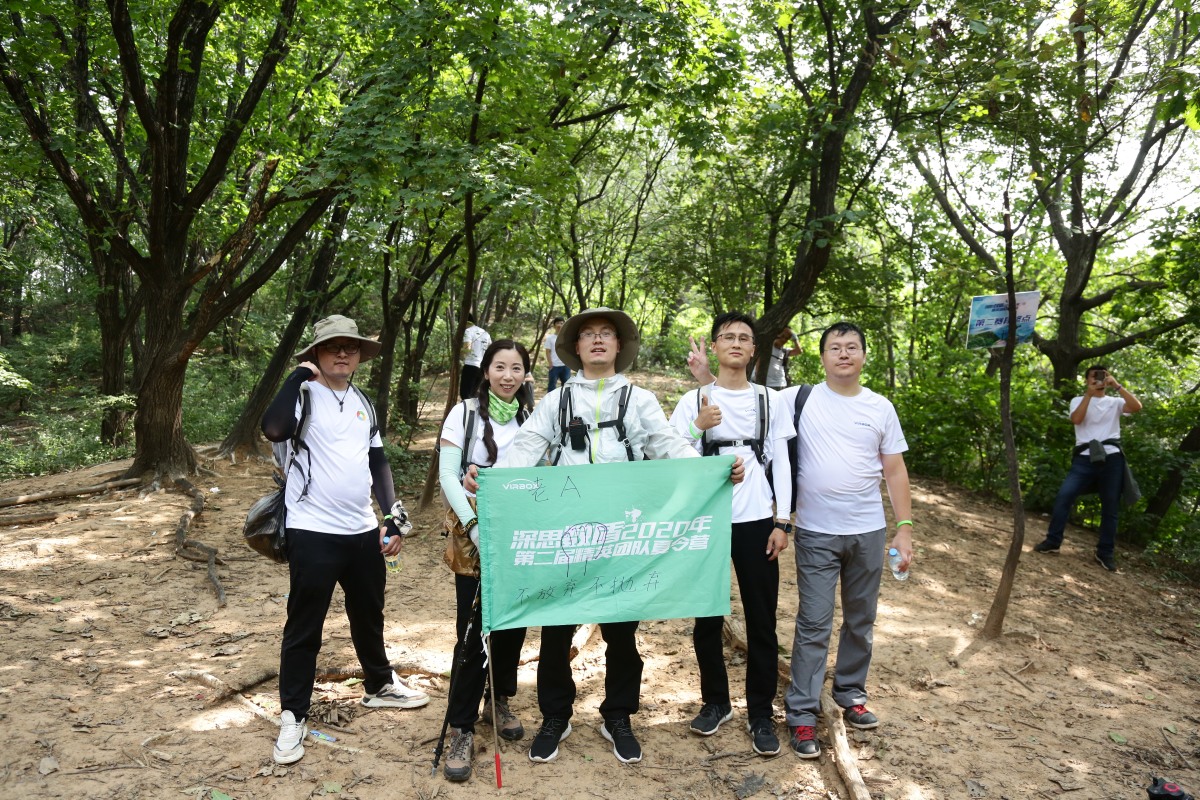北京深思数盾科技有限公司现场影像 2