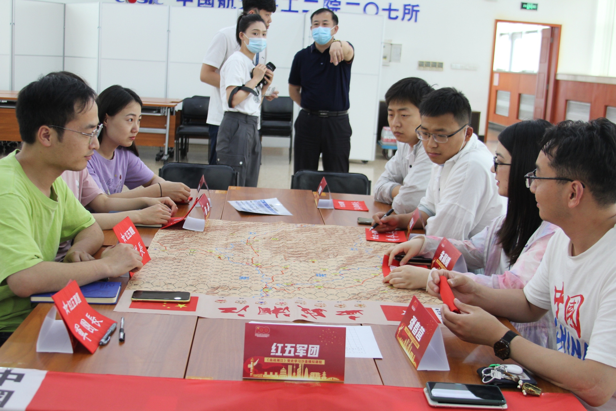 中国航天科工集团有限公司活动现场